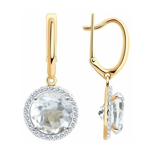 Купить Серьги Diamant online, золото, 585 проба, фианит, горный хрусталь
<p>В нашем инт...