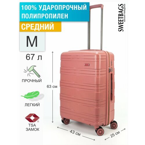 Купить Чемодан , размер M, розовый
Ударопрочный дорожный чемодан среднего размера M на...
