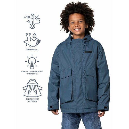 Купить Куртка NIKASTYLE 4м3524, размер 146-72, синий
Куртка демисезонная для мальчика....
