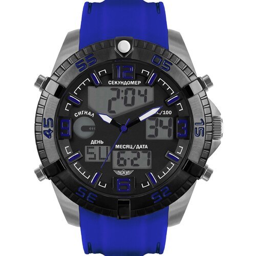 Купить Наручные часы Нестеров, синий, черный
Мужские наручные часы Нестеров серии Ми-14...