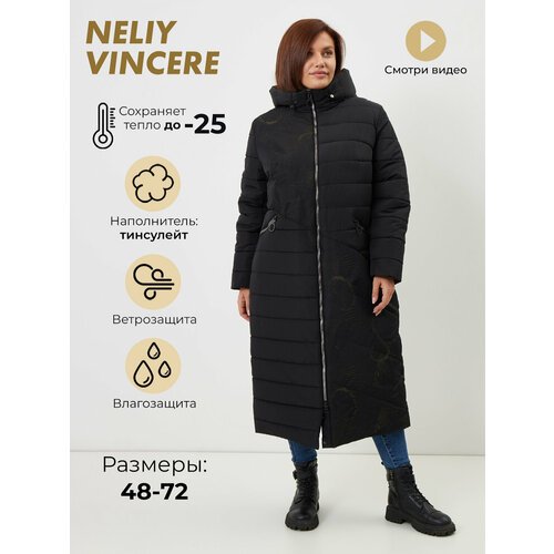 Купить Куртка NELIY VINCERE, размер 64, черный
Стеганое зимнее пальто на утеплителе пре...