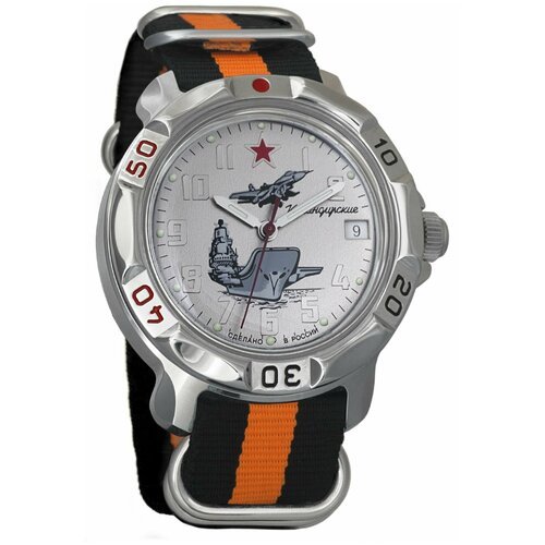 Купить Наручные часы Восток Командирские, оранжевый
Часы Восток Командирские 811402 с и...