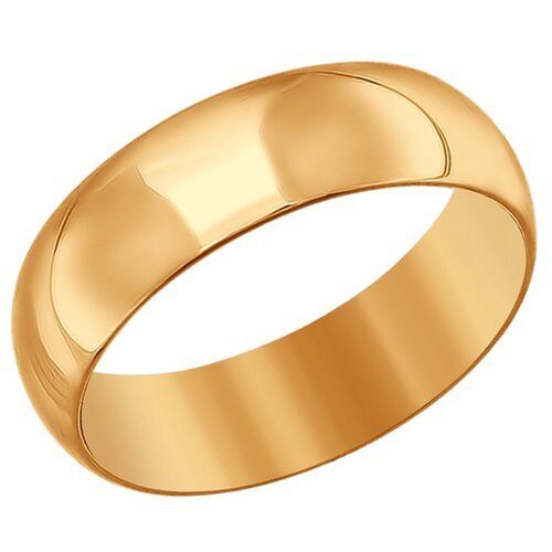 Купить Кольцо Diamant, красное золото, 585 проба, размер 20.5
Кольцо из золота 

Скидка...