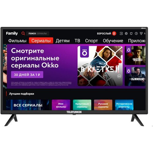 Купить 32" Телевизор TELEFUNKEN TF-LED32S67T2S 2018, черный
Название Телевизор TELEFUNK...