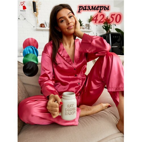 Купить Пижама VERAMARTIE, размер XL, розовый
Женская пижама со штанами - это стильный и...