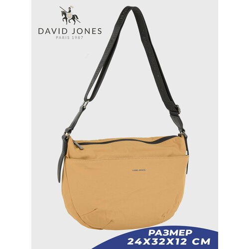 Купить Сумка DAVID JONES, коричневый
Женская сумка David Jones выполнена из нейлона и э...