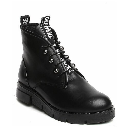 Купить Ботинки Milana, размер 40, черный
Восхитительные и невероятно удобные ботинки же...
