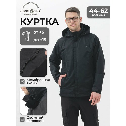 Купить Ветровка CosmoTex, размер 60-62 170-176, черный
Мужская куртка 241373 от CosmoTe...