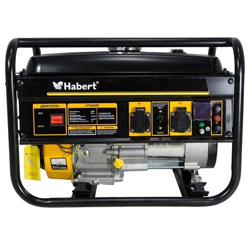 Купить Бензиновый генератор Habert HT3600B, (2800 Вт)
Генератор Habert HT3600B предназн...