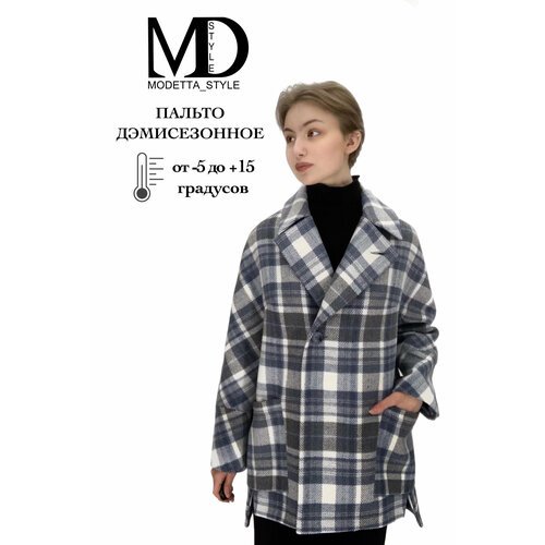 Купить Пальто Modetta Style, размер 50, голубой, серый
Классическое укороченное пальто...
