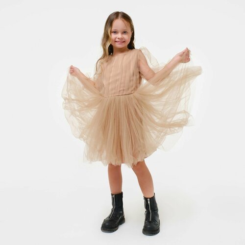Купить Платье Kaftan, размер 34, бежевый
Платье нарядное детское KAFTAN: плательная тка...