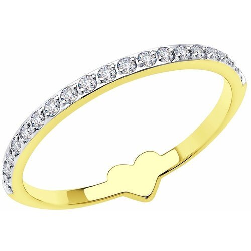 Купить Кольцо Diamant online, желтое золото, 585 проба, фианит, размер 15.5
<p>В нашем...