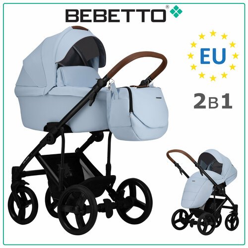 Купить Детская коляска 2 в 1 Bebetto Solaris PRO (100% экокожа) 16_CZM
Bebetto Solaris...