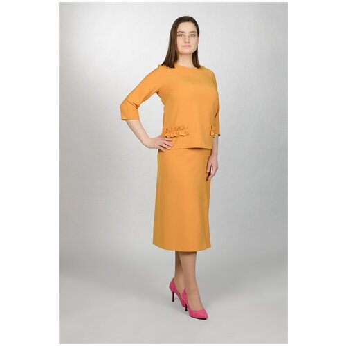 Купить Блуза Mila Bezgerts, размер 54, оранжевый
В сезоне весна-лето 2020 актуальным от...