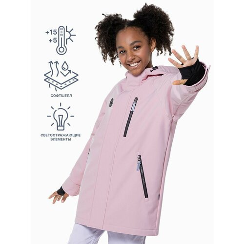 Купить Куртка NIKASTYLE 4л9324, размер 134-68, розовый
Ветровка для мальчика из Softshe...
