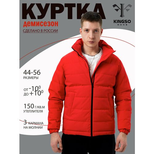 Купить Ветровка , размер M, красный
Мужская куртка - универсальная, трендовая и одновре...
