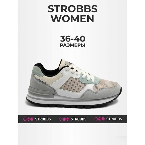 Купить Кроссовки STROBBS, размер 38, серый, розовый
Демисезонные кроссовки для повседне...