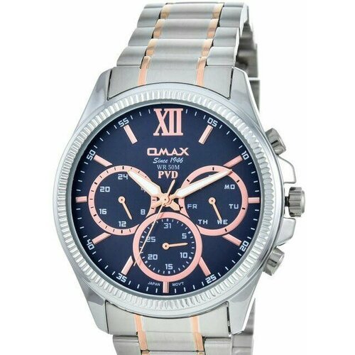 Купить Наручные часы OMAX, серебряный
Часы OMAX CFM003N024 бренда OMAX 

Скидка 13%