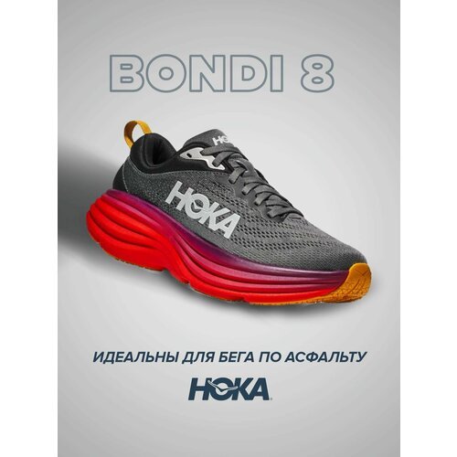 Купить Кроссовки HOKA Bondi 8, полнота 2E, размер US8EE/UK7.5/EU41 1/3/JPN26, черный, р...