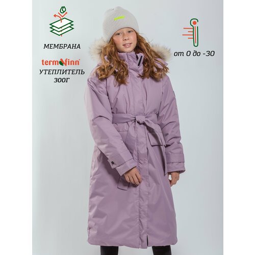 Купить Парка Orso Bianco, размер 134, фиолетовый
Детское, зимнее пальто для девочки, де...