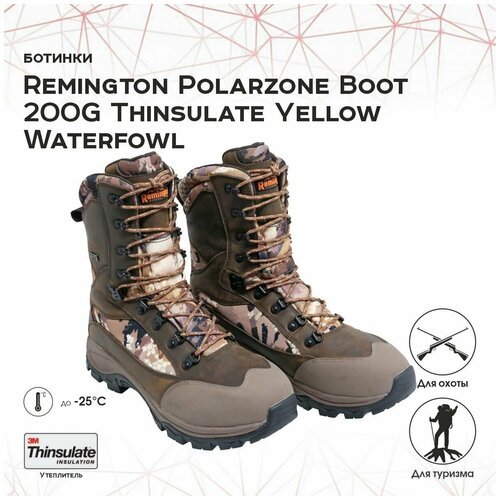 Купить Ботинки Remington Polarzone boot 200g Thinsulate Yellow Waterfowl р. 47 Polarzon...