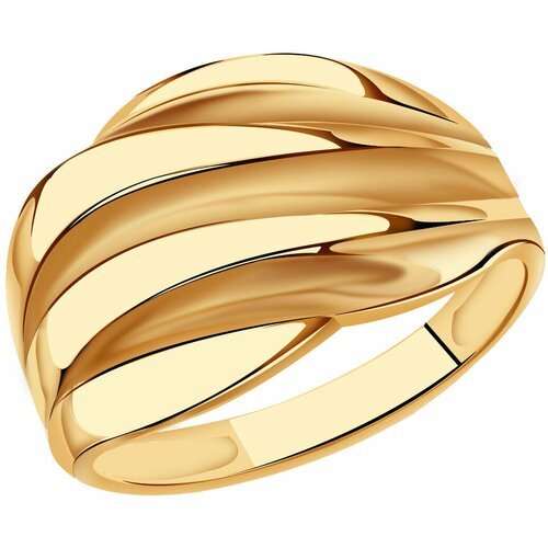 Купить Кольцо Diamant online, золото, 585 проба, размер 21
<p>В нашем интернет-магазине...