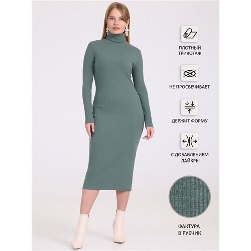 Купить Платье Апрель, размер 92-170, зеленый, серый
Женское платье-водолазка с воротник...