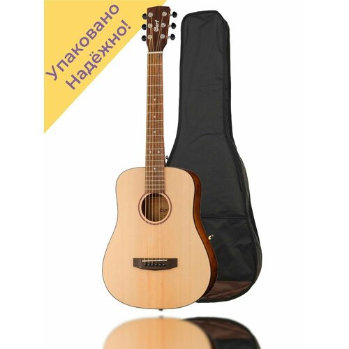 Купить Earth-Mini-E-ADK-WBAG-OP Электро-акустическая гитара 3/4
Каждая гитара перед отп...
