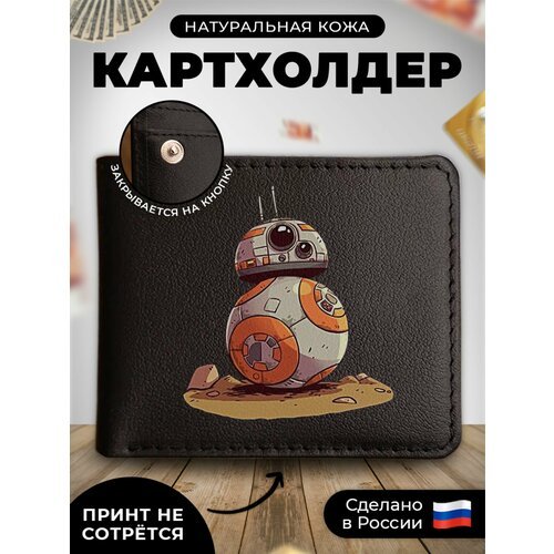 Купить Визитница RUSSIAN HandMade KUP056, гладкая, черный
Наш кожаный картхолдер-книжка...