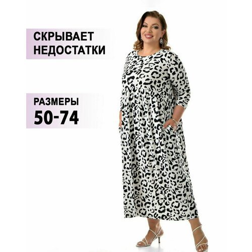 Купить Платье PreWoman, размер 72, белый
Российский бренд PreWoman с собственным произв...