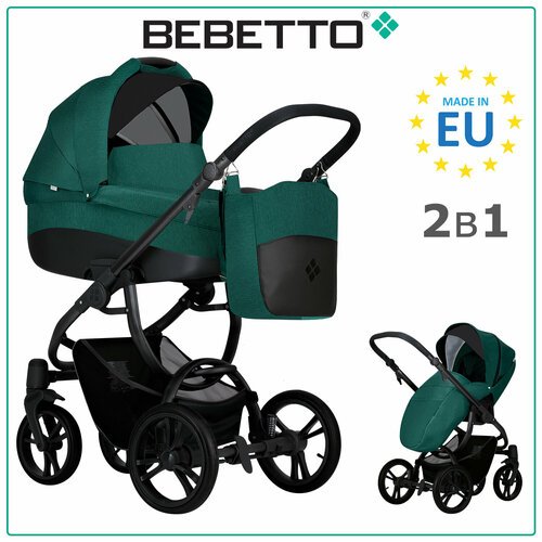 Купить Детская коляска 2 в 1 Bebetto Holland 04_CZM
Bebetto Holland – современная, стил...