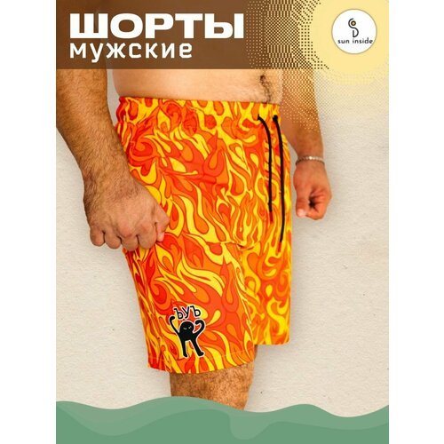 Купить Бордшорты , размер 2XL, оранжевый
Бордшорты мужские шорты с веселым принтом "Огн...