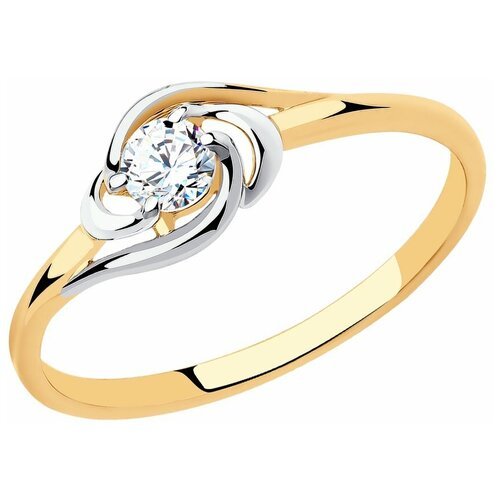 Купить Кольцо Diamant, красное золото, 585 проба, фианит, размер 17.5, красный
Кольцо и...