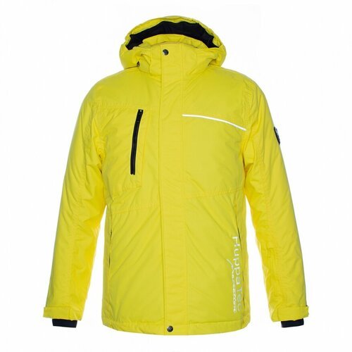 Купить Парка Huppa, размер S, желтый
Спортивная утепленная куртка HuppaTec 200 г. Идеал...