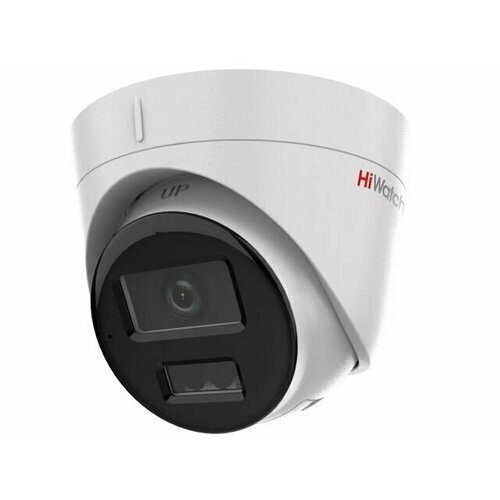 Купить Купольная IP-камера видеонаблюдения HiWatch DS-I453M(C)(4mm)
4Мп уличная IP-каме...