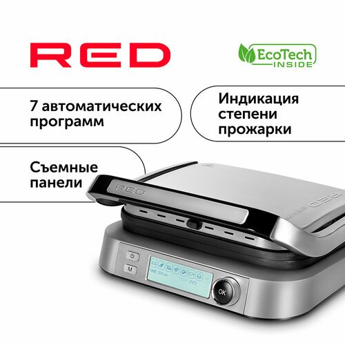 Купить Гриль-духовка RED solution SteakPRO RGM-M816P
3 в 1<br>RED solution SteakPRO RGM...