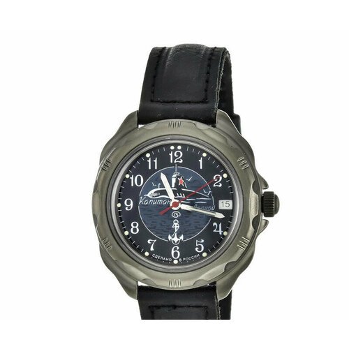 Купить Наручные часы Восток, серый
Часы восток 2414 (216831) ремень бренда Восток 

Ски...