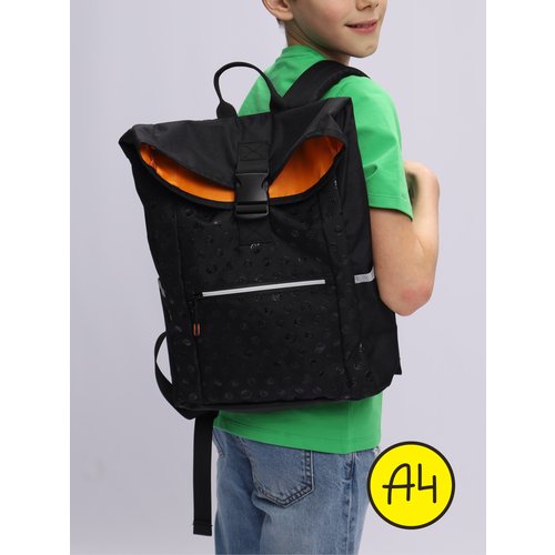 Купить Рюкзак школьный спортивный для девочек и мальчиков от бренда А4
Молодежный рюкза...