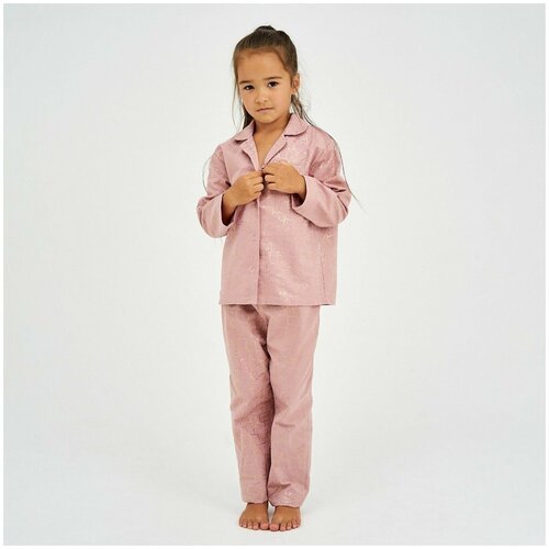Купить Пижама Kaftan, размер 134-140, розовый
Kaftan- это комфортная и современная одеж...