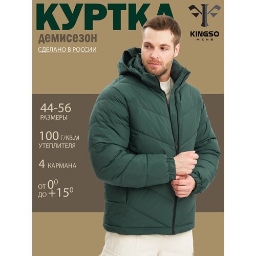 Купить Ветровка , размер S, болотный
Мужская куртка - универсальная, трендовая и одновр...