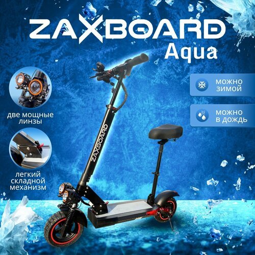 Купить Электросамокат ZAXBOARD Avatar V3 AQUA 16ah 1000w с аквазащитой
☔️ Электросамока...