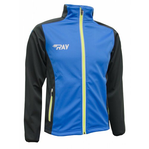 Купить Куртка RAY RACE, размер 50, синий, черный
Разминочная куртка RAY RACE предназнач...