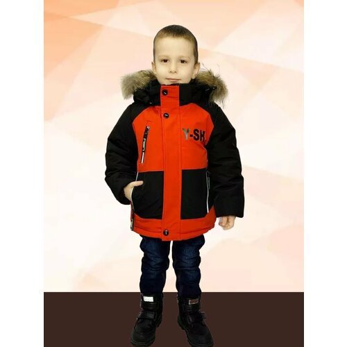 Купить Парка Зимняя куртка для мальчика YS 2(1/20), размер 98, оранжевый, черный
Зимняя...