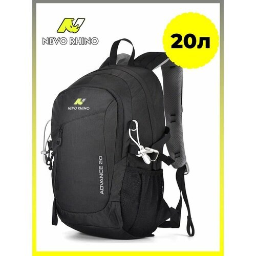 Купить Рюкзак Nevo Rhino 5165 20л Black
Функциональный 20-ти литровый рюкзак с вентилир...