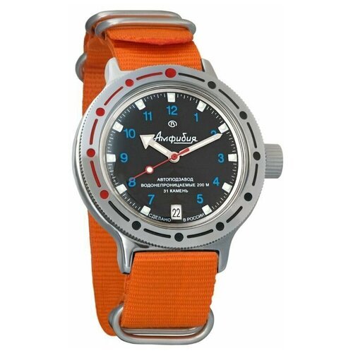 Купить Наручные часы Восток Амфибия, оранжевый
Часы мужские механические наручные с авт...