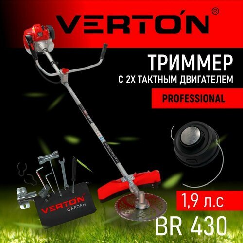Купить Триммер бензиновый VERTON garden BR-430 Professional
Бензиновые триммеры серии V...