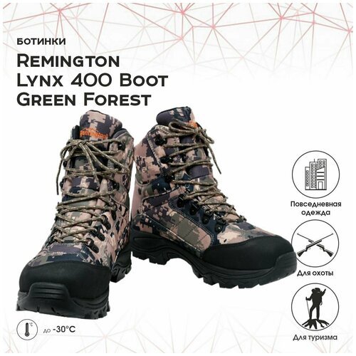 Купить Ботинки Lynx 400 boot Green Forest р. 44 Lynx-400GreenForest
Ботинки для охоты L...