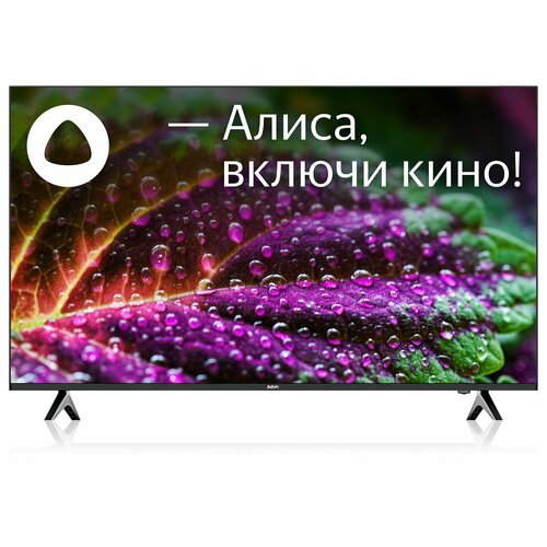 Купить 50" Телевизор BBK 50LED-8249/UTS2C (B) AOSP 9 (Yandex TV)
50" Телевизор BBK 50LE...