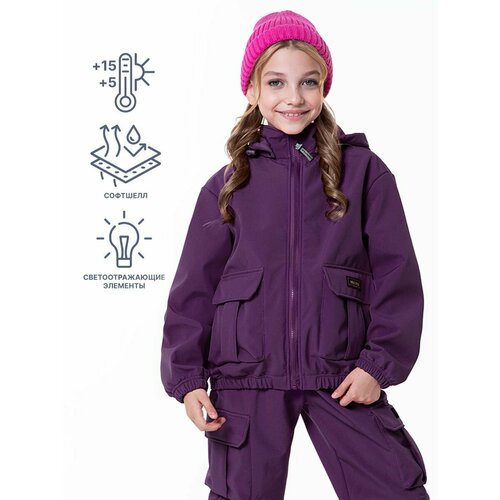 Купить Куртка NIKASTYLE 4л8824, размер 140-68, бордовый
Ветровка для девочки из Softshe...