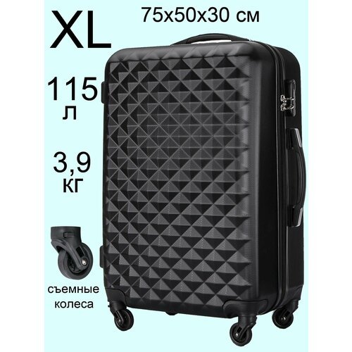 Купить Чемодан L'case Lcase-черный-L, 110 л, размер XL, черный
Большой чемодан на колес...